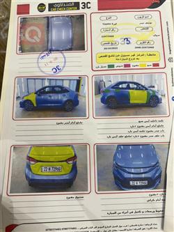 تۆیۆتا کۆرۆلا